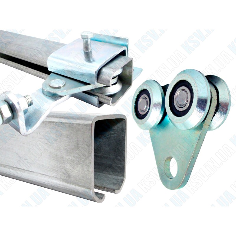 Комплектующие для подвесных сдвижных (откатных) конструкций серии «Стрикс С» (42 на 54 мм)