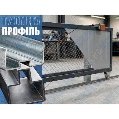 Monorail Sliding Gate Frame Materials: What to Choose for Durability