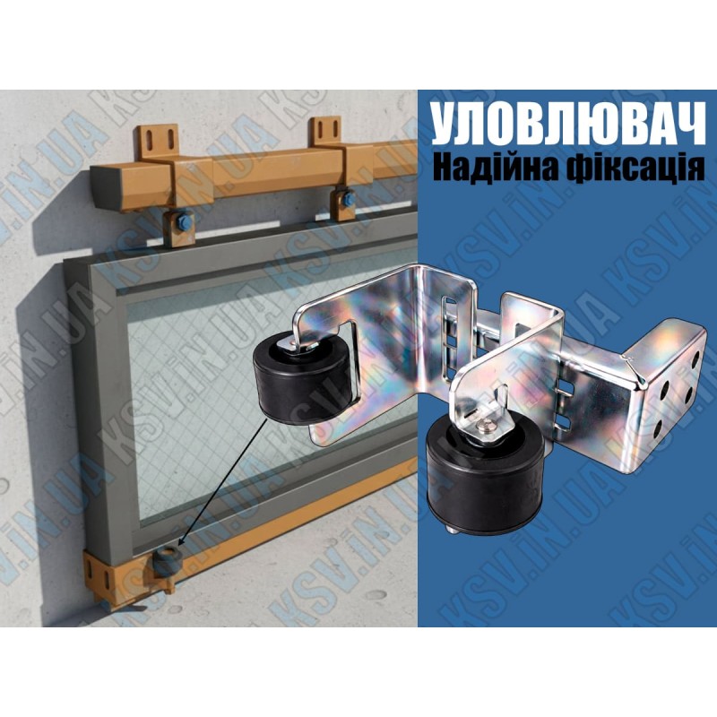 Hanging Gate Catchers: Installation and Adjustment