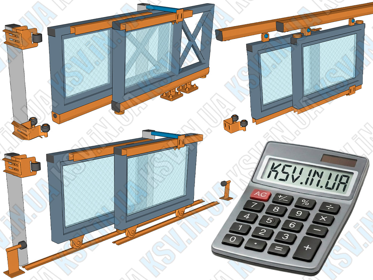 Telescopic Gate Calculator