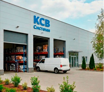 КСВ Системи