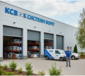 КСВ Системи Воріт Україна