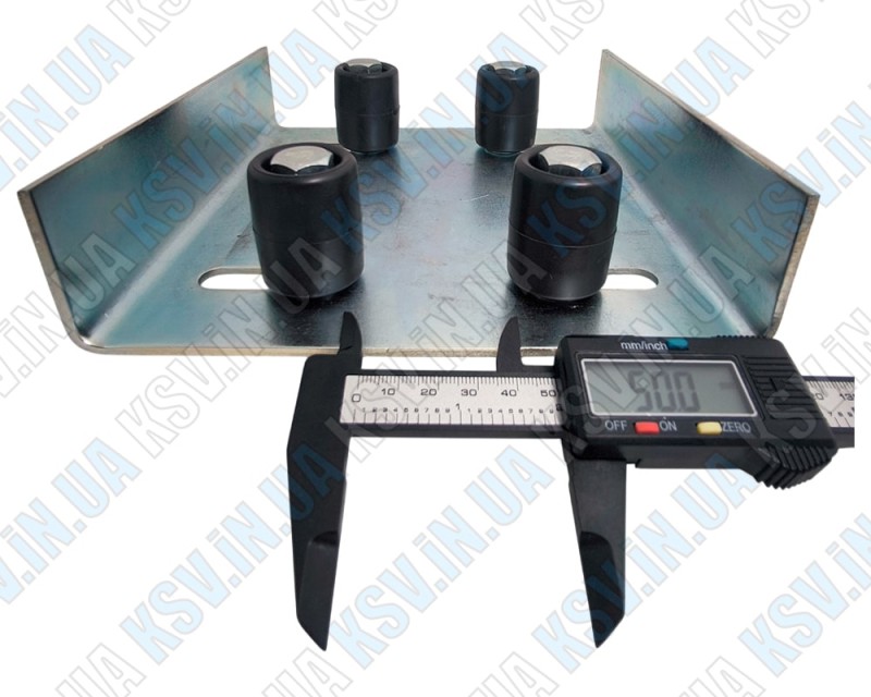 Ограничитель ворот с 4 направляющими роликами и кронштейном