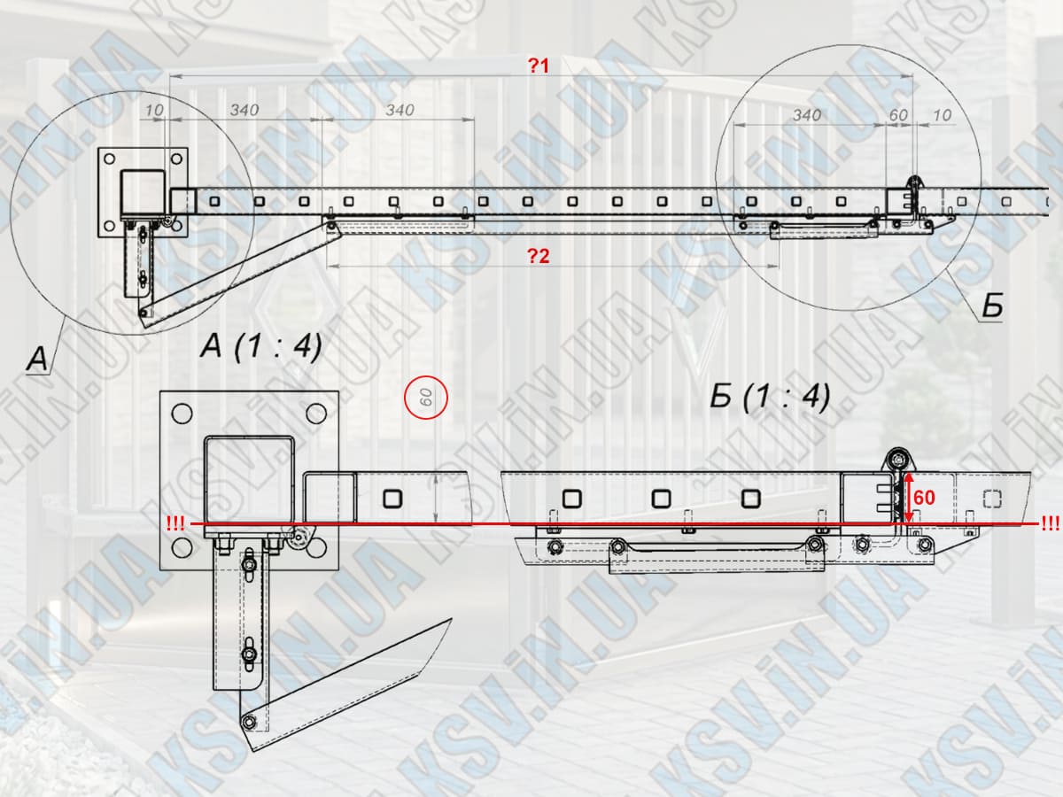 Схема вид зверху